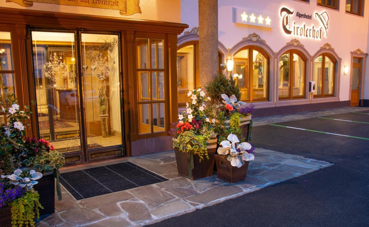 泰若乐尔霍夫高山酒店 施图拜河谷新施蒂夫特 外观 照片